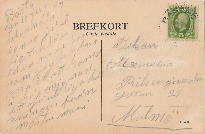 Baksida av Parti från Båstad.