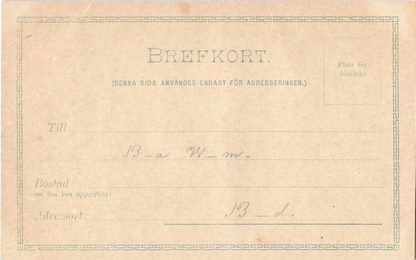Baksida av Kyrkan Båstad