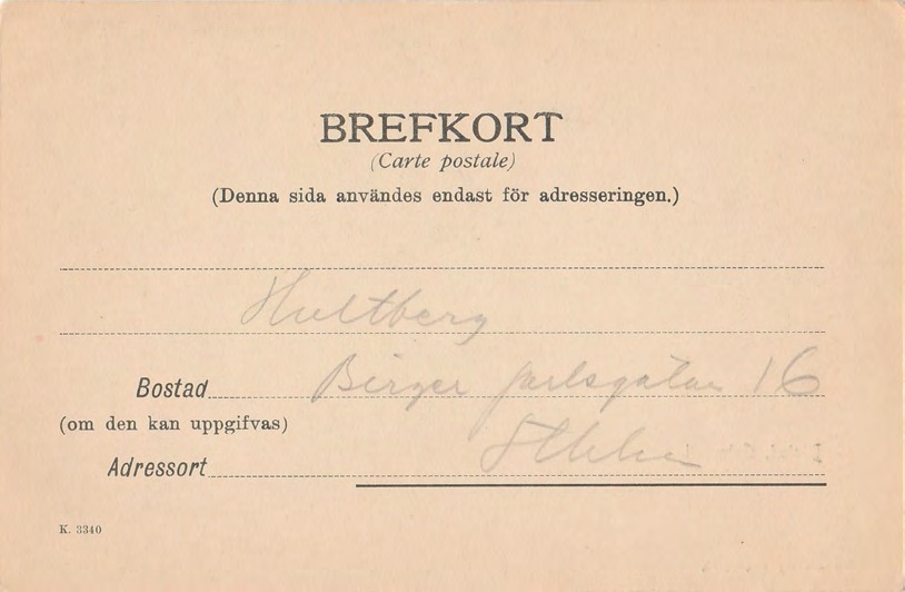 Baksida av Båstad, Gatuparti.