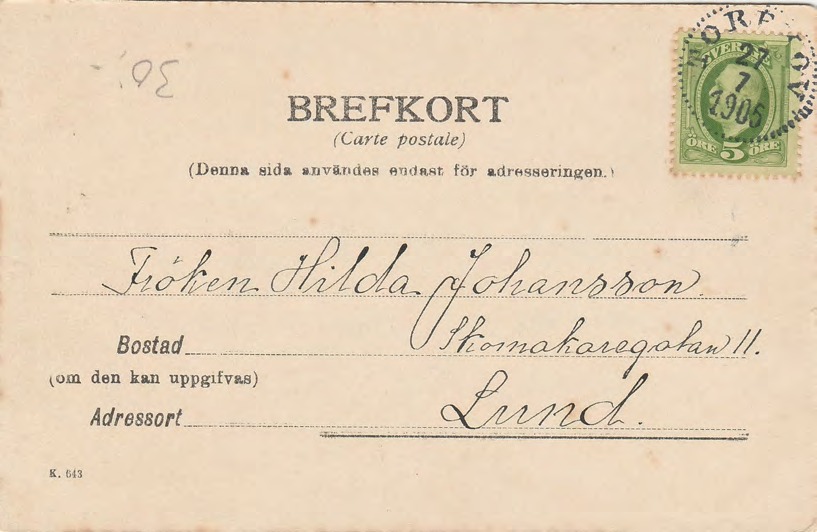 Baksida av Hotellet, storgatan, Torekow.