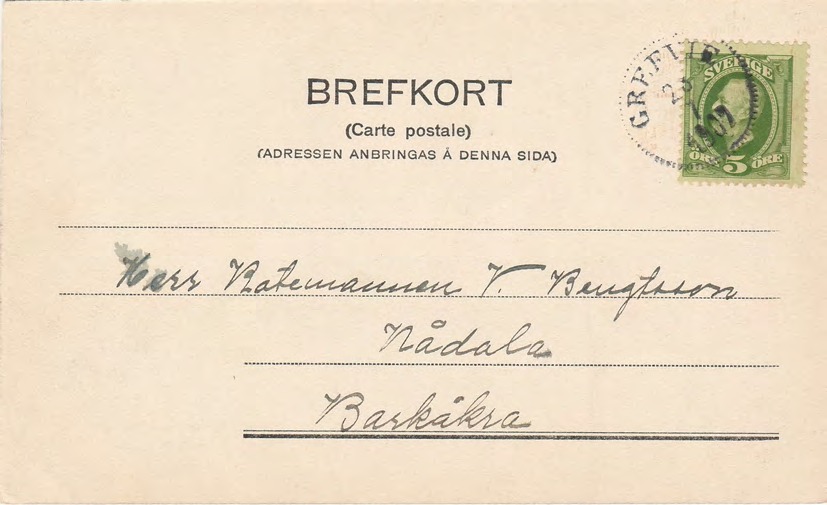 Baksida av GATUPARTI FRÅN TOREKOW.