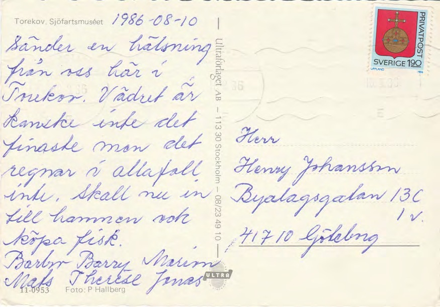 Baksida av Torekov. Sjöfartsmuséet
