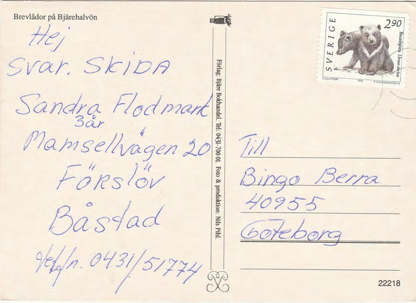 Baksida av Brevlådor på Bjärehalvön